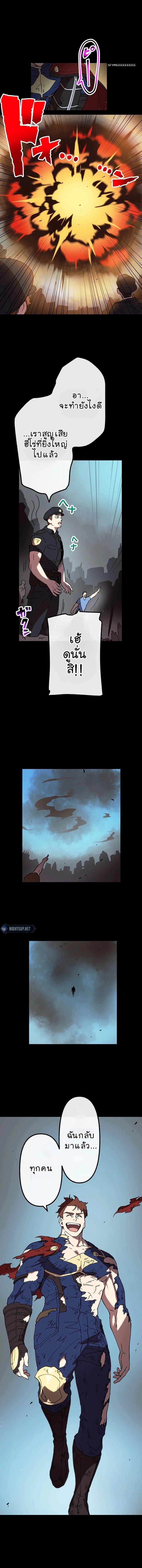 Manga-lc-com อ่านมังงะ อ่านการ์ตูน ออนไลน์ ฟรี Akari the Last Boss Girl ตอนที่ 1 2 3 4 5 6 7 8 9 10 11 12 13 14 ฟรี ไม่มีโฆษณา Manga-lc - อ่าน มังงะ อ่าน การ์ตูน ออนไลน์ อ่านมังงะ ฟรี