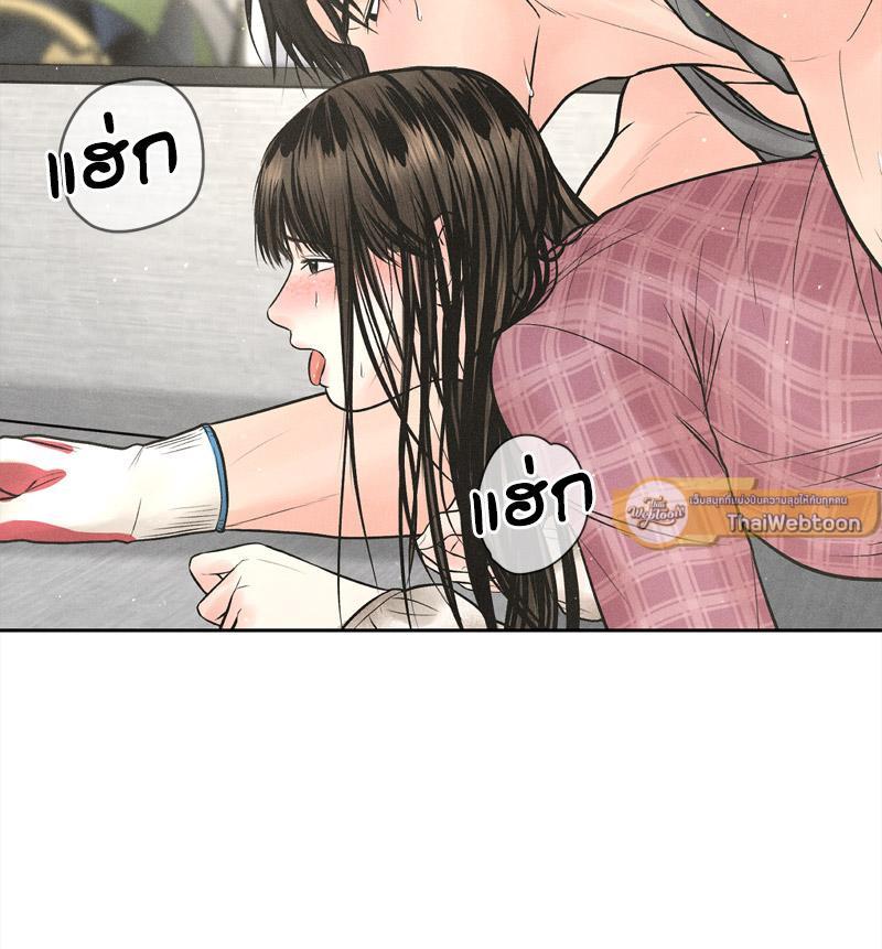 Doujin-Lc- อ่าน โดจิน มังฮวา เกาหลี ญี่ปุ่น จีน แปลไทย Payment for the Ride ตอนที่ 1 2 3 4 5 6 7 8 9 10 11 12 13 14 ฟรี ไม่มีโฆษณา อ่าน โดจิน Manhwa เกาหลี ญี่ปุ่น จีน เรามีครบ คัดมาให้เน้นๆ โดจิน 18+ รับประกันความฟินโดย  Doujin Lc