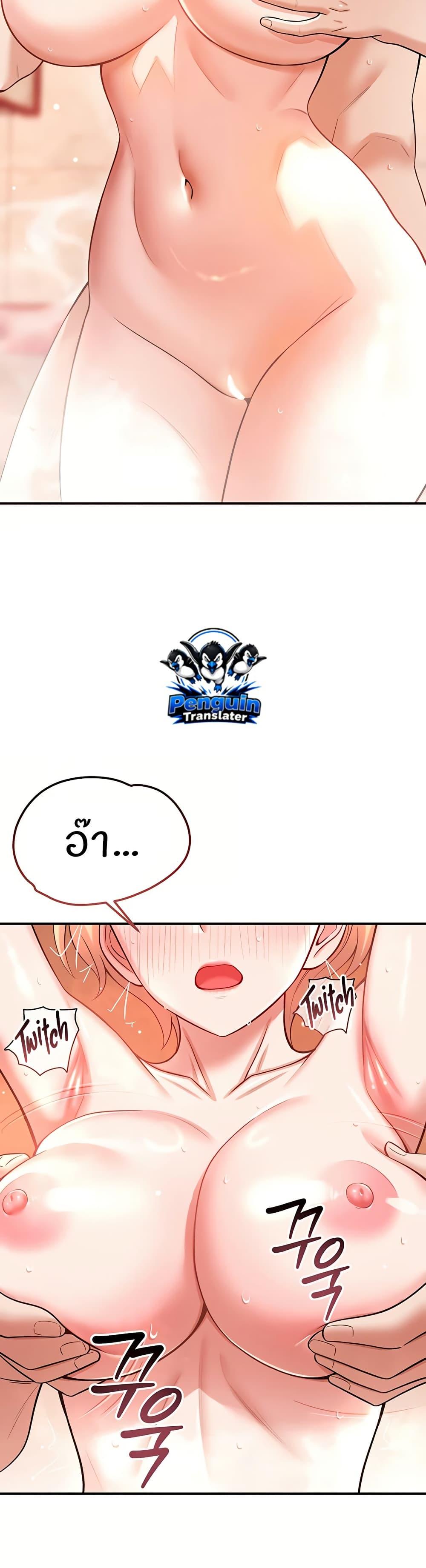 Doujin-Lc- อ่าน โดจิน มังฮวา เกาหลี ญี่ปุ่น จีน แปลไทย Taming My New Sister ตอนที่ 1 2 3 4 5 6 7 8 9 10 11 12 13 14 ฟรี ไม่มีโฆษณา อ่าน โดจิน Manhwa เกาหลี ญี่ปุ่น จีน เรามีครบ คัดมาให้เน้นๆ โดจิน 18+ รับประกันความฟินโดย  Doujin Lc