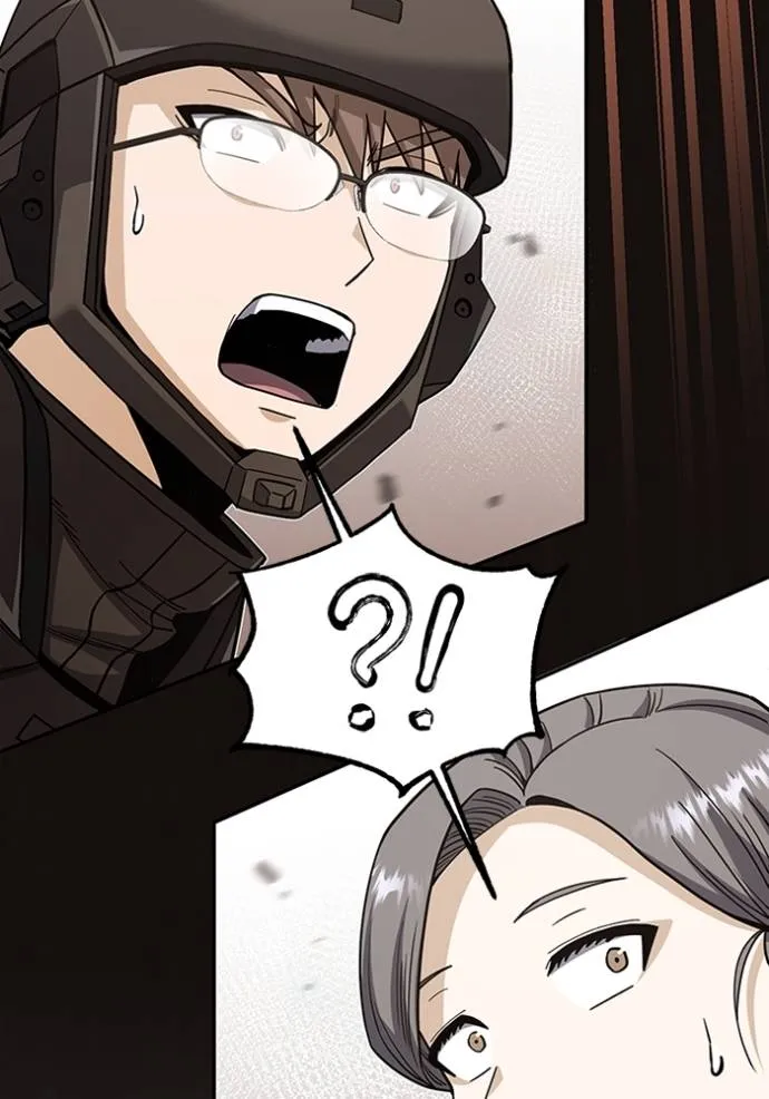 อัจฉริยะนอกคอก ตอนที่ 73 รูปที่ 112