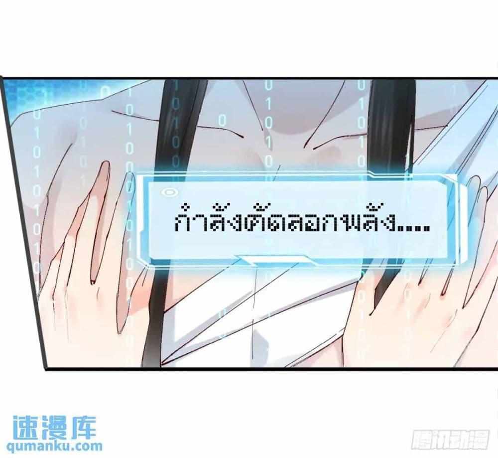 Manga-lc-com อ่านมังงะ อ่านการ์ตูน ออนไลน์ ฟรี SystemOP ตอนที่ 1 2 3 4 5 6 7 8 9 10 11 12 13 14 ฟรี ไม่มีโฆษณา Manga-lc - อ่าน มังงะ อ่าน การ์ตูน ออนไลน์ อ่านมังงะ ฟรี