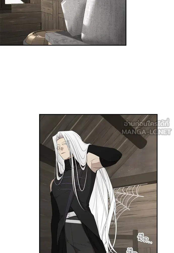 อัศวินเดลิเวอรี ตอนที่ 33 โฮลีโมลี รูปที่ 51