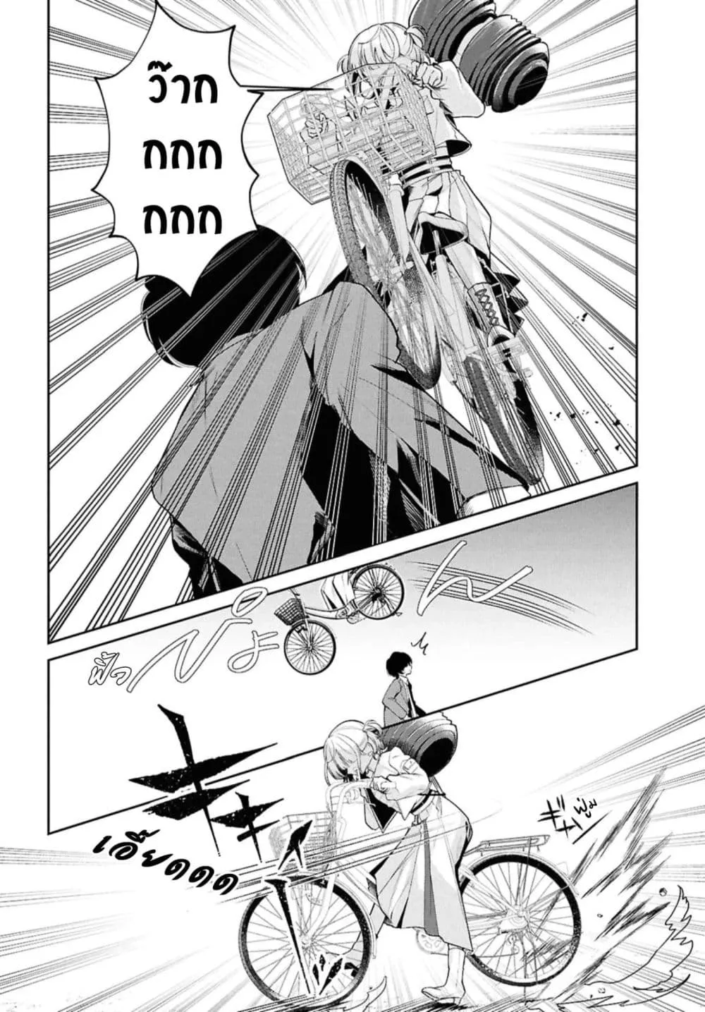 Manga-lc-com อ่านมังงะ อ่านการ์ตูน ออนไลน์ ฟรี Hololive Gakuen ～Shiny Smily Stories～ ตอนที่ 1 2 3 4 5 6 7 8 9 10 11 12 13 14 ฟรี ไม่มีโฆษณา Manga-lc - อ่าน มังงะ อ่าน การ์ตูน ออนไลน์ อ่านมังงะ ฟรี