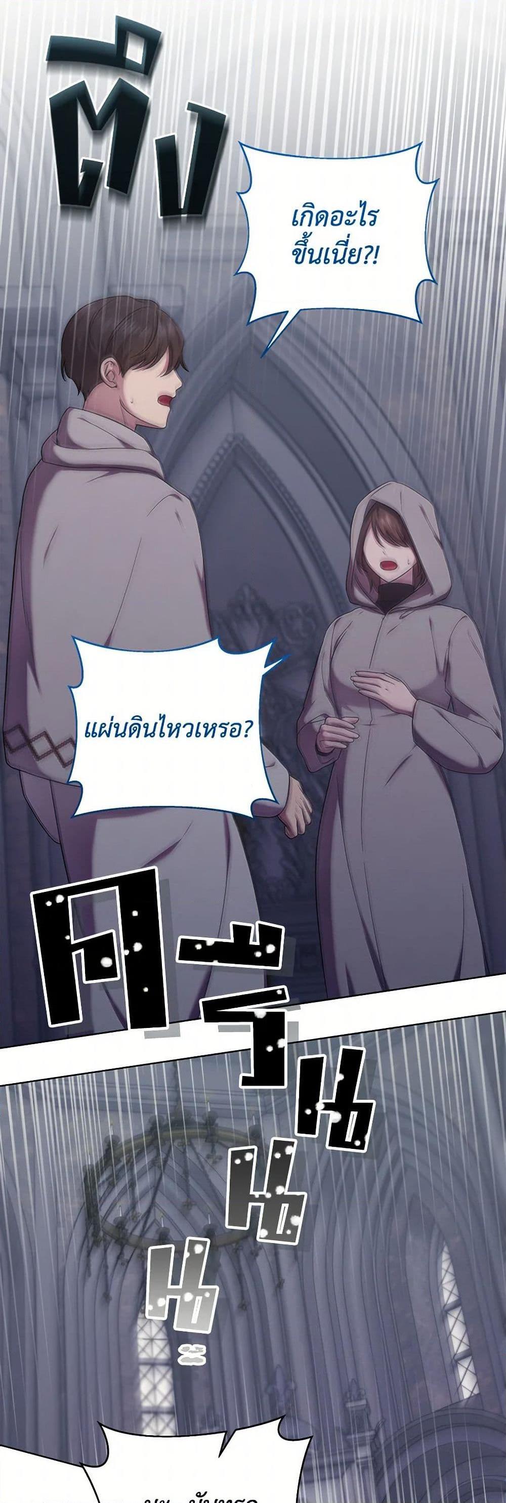 Manga-lc-com อ่านมังงะ อ่านการ์ตูน ออนไลน์ ฟรี To My Beloved Foe ตอนที่ 1 2 3 4 5 6 7 8 9 10 11 12 13 14 ฟรี ไม่มีโฆษณา Manga-lc - อ่าน มังงะ อ่าน การ์ตูน ออนไลน์ อ่านมังงะ ฟรี