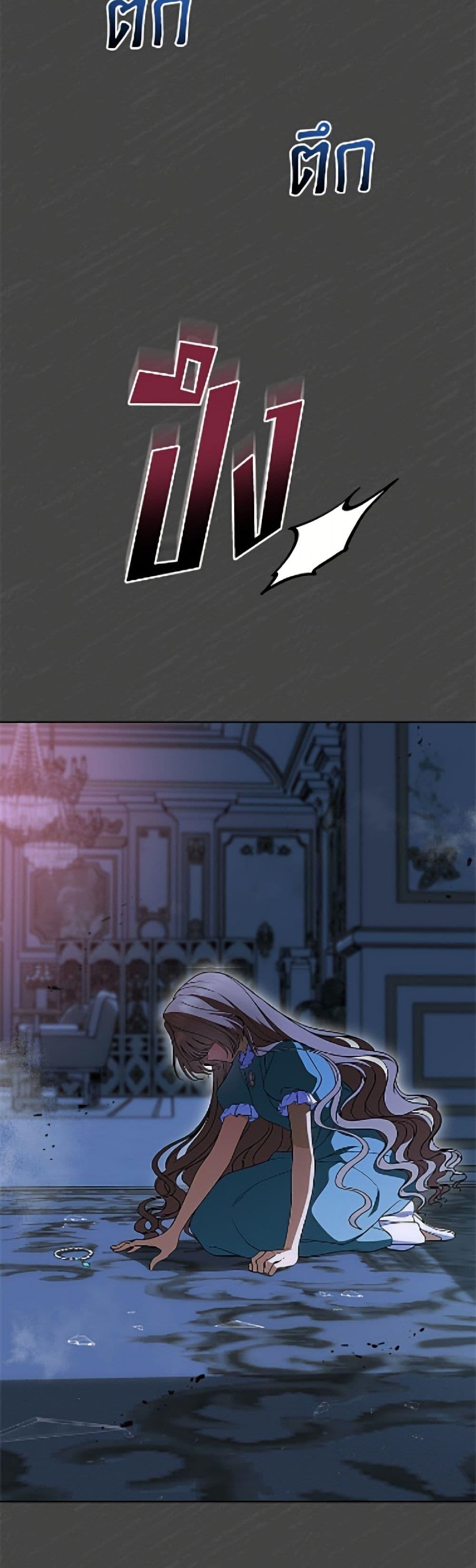 Manga-lc-com อ่านมังงะ อ่านการ์ตูน ออนไลน์ ฟรี I Stole the Heroine’s First Love ตอนที่ 1 2 3 4 5 6 7 8 9 10 11 12 13 14 ฟรี ไม่มีโฆษณา Manga-lc - อ่าน มังงะ อ่าน การ์ตูน ออนไลน์ อ่านมังงะ ฟรี