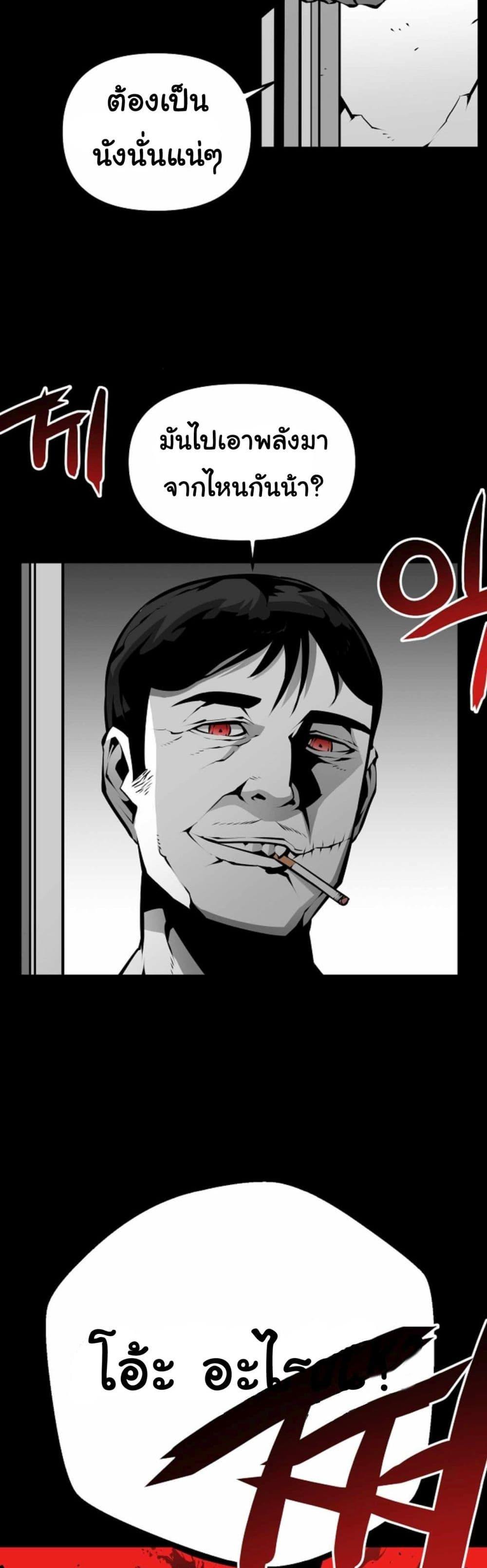 Manga-lc-com อ่านมังงะ อ่านการ์ตูน ออนไลน์ ฟรี Beast Burn ตอนที่ 1 2 3 4 5 6 7 8 9 10 11 12 13 14 ฟรี ไม่มีโฆษณา Manga-lc - อ่าน มังงะ อ่าน การ์ตูน ออนไลน์ อ่านมังงะ ฟรี