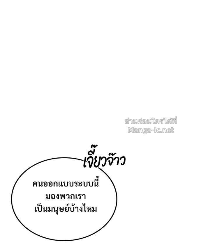 Doujin-Lc- อ่าน โดจิน มังฮวา เกาหลี ญี่ปุ่น จีน แปลไทย บอกมาค่าตัวเท่าไหร่ ตอนที่ 1 2 3 4 5 6 7 8 9 10 11 12 13 14 ฟรี ไม่มีโฆษณา อ่าน โดจิน Manhwa เกาหลี ญี่ปุ่น จีน เรามีครบ คัดมาให้เน้นๆ โดจิน 18+ รับประกันความฟินโดย Doujin Lc