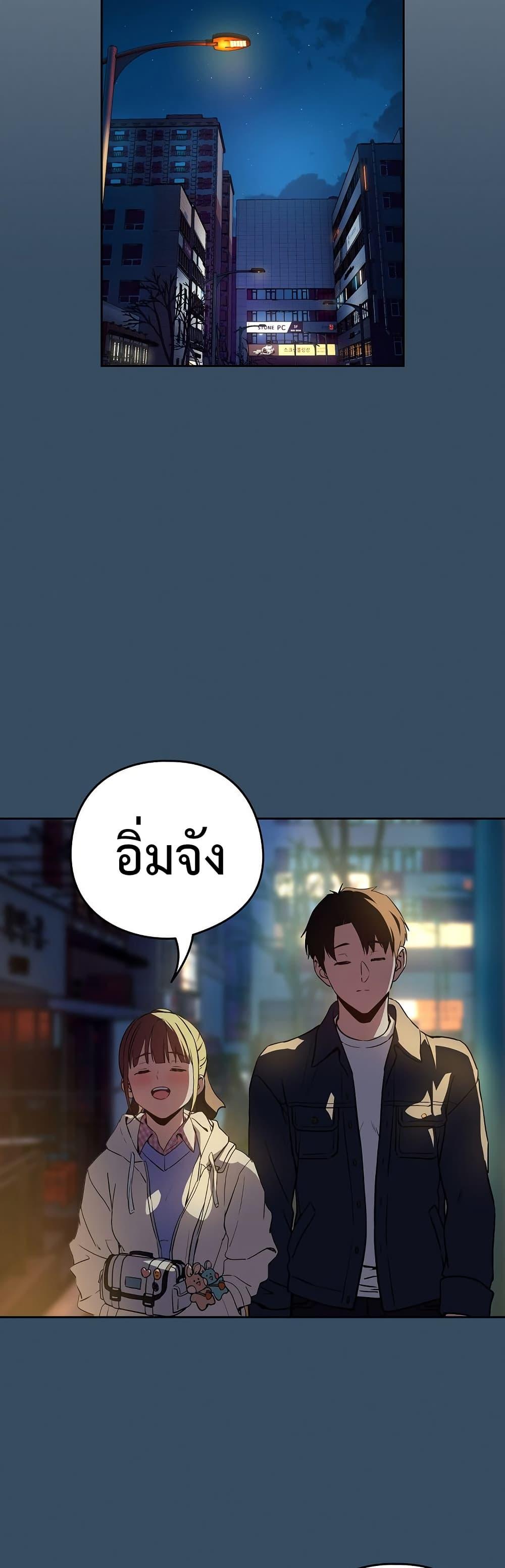Doujin-Lc- อ่าน โดจิน มังฮวา เกาหลี ญี่ปุ่น จีน แปลไทย After Work ตอนที่ 1 2 3 4 5 6 7 8 9 10 11 12 13 14 ฟรี ไม่มีโฆษณา อ่าน โดจิน Manhwa เกาหลี ญี่ปุ่น จีน เรามีครบ คัดมาให้เน้นๆ โดจิน 18+ รับประกันความฟินโดย  Doujin Lc