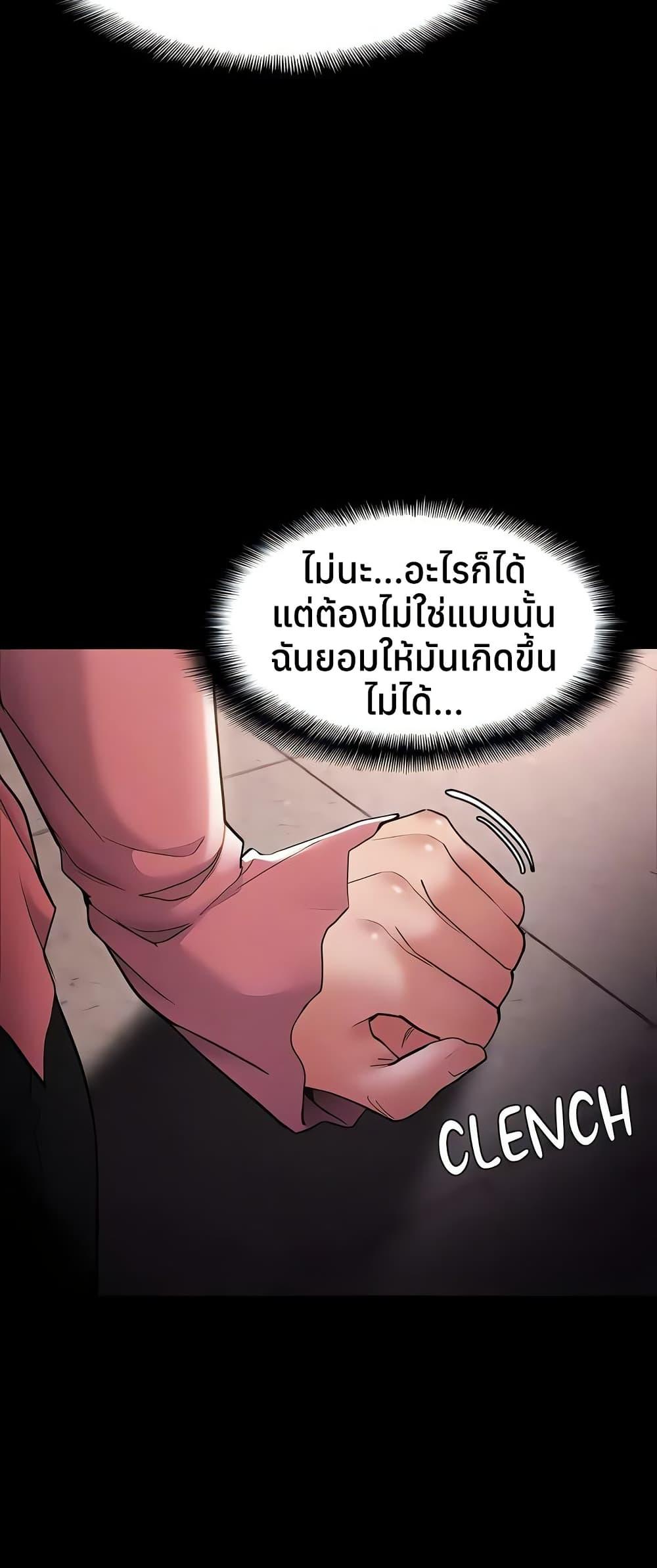 Doujin-Lc- อ่าน โดจิน มังฮวา เกาหลี ญี่ปุ่น จีน แปลไทย Pervert Diary ตอนที่ 1 2 3 4 5 6 7 8 9 10 11 12 13 14 ฟรี ไม่มีโฆษณา อ่าน โดจิน Manhwa เกาหลี ญี่ปุ่น จีน เรามีครบ คัดมาให้เน้นๆ โดจิน 18+ รับประกันความฟินโดย  Doujin Lc