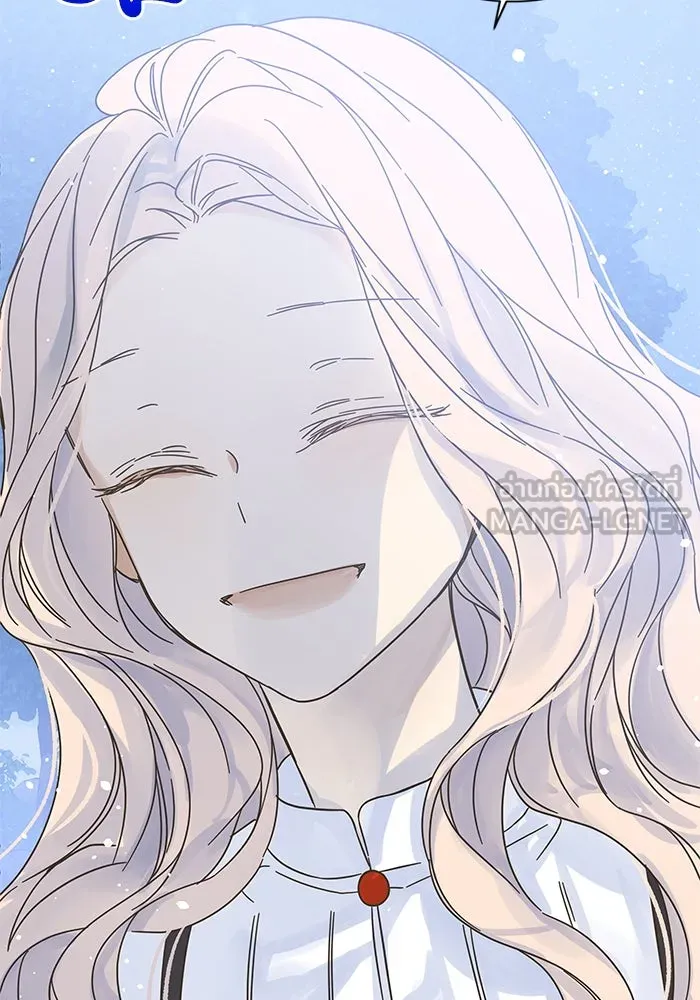 ฉันมันร้าย หรือเพราะโลกไม่น่ารัก ตอนที่ 151 รูปที่ 72