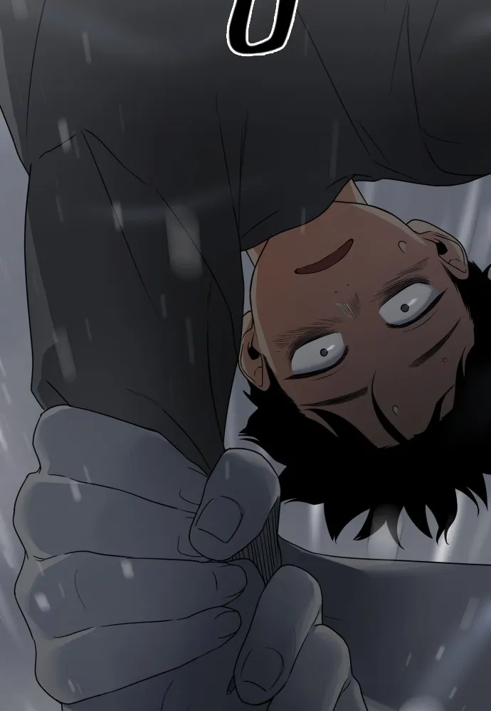 JAKDU ตอนที่ 1 รูปที่ 380