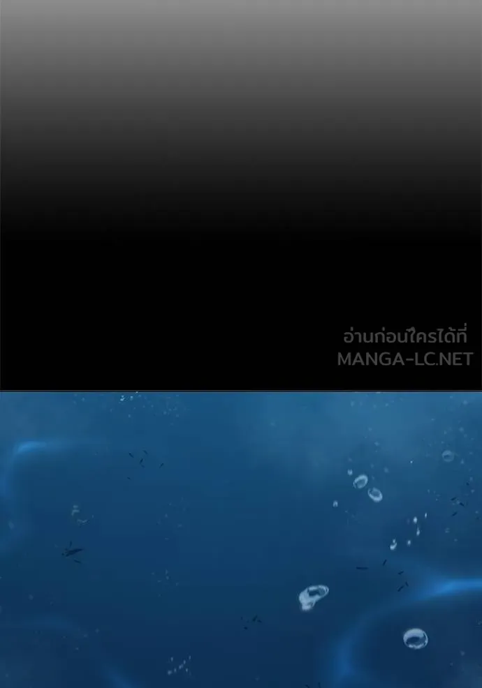 เยาวชนคนคุก ตอนที่ 42 รูปที่ 27