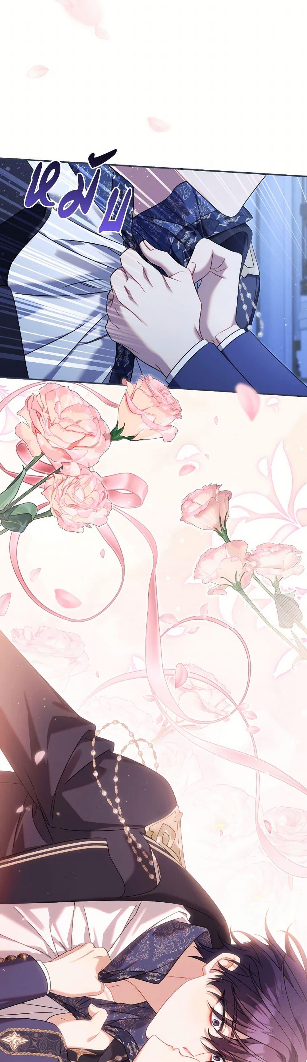 Manga-lc-com อ่านมังงะ อ่านการ์ตูน ออนไลน์ ฟรี Time To Dedicate Your Death ตอนที่ 1 2 3 4 5 6 7 8 9 10 11 12 13 14 ฟรี ไม่มีโฆษณา Manga-lc - อ่าน มังงะ อ่าน การ์ตูน ออนไลน์ อ่านมังงะ ฟรี