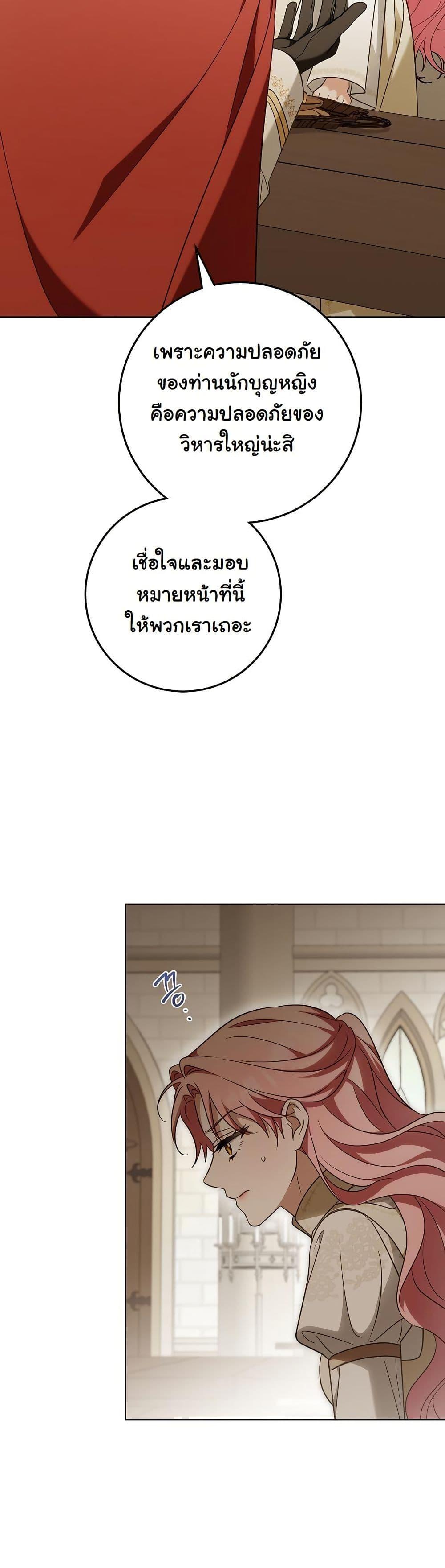 Manga-lc-com อ่านมังงะ อ่านการ์ตูน ออนไลน์ ฟรี I Will Buy Divine Power With Money! ตอนที่ 1 2 3 4 5 6 7 8 9 10 11 12 13 14 ฟรี ไม่มีโฆษณา Manga-lc - อ่าน มังงะ อ่าน การ์ตูน ออนไลน์ อ่านมังงะ ฟรี