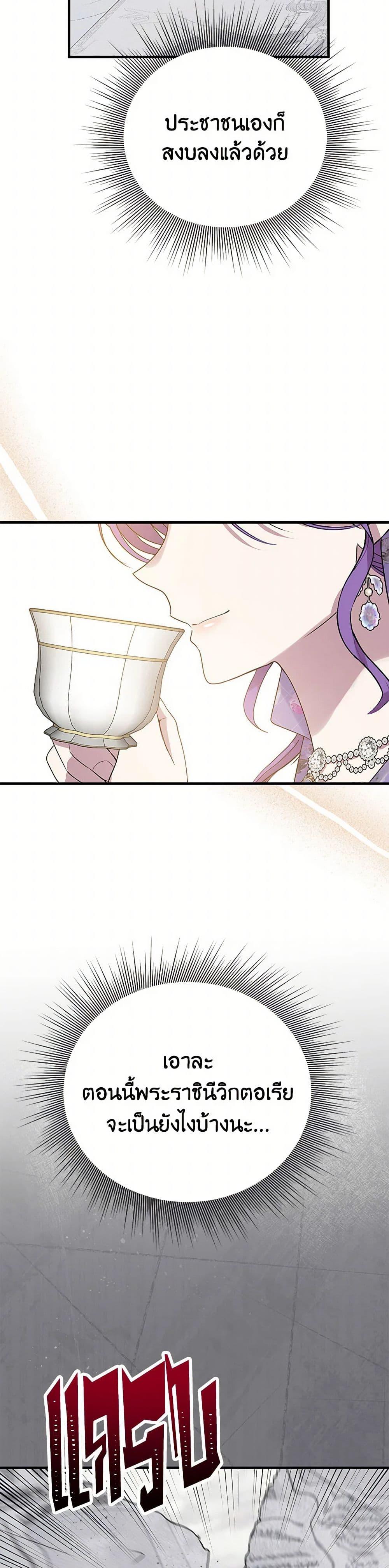 Manga-lc-com อ่านมังงะ อ่านการ์ตูน ออนไลน์ ฟรี Materialistic Princess ตอนที่ 1 2 3 4 5 6 7 8 9 10 11 12 13 14 ฟรี ไม่มีโฆษณา Manga-lc - อ่าน มังงะ อ่าน การ์ตูน ออนไลน์ อ่านมังงะ ฟรี