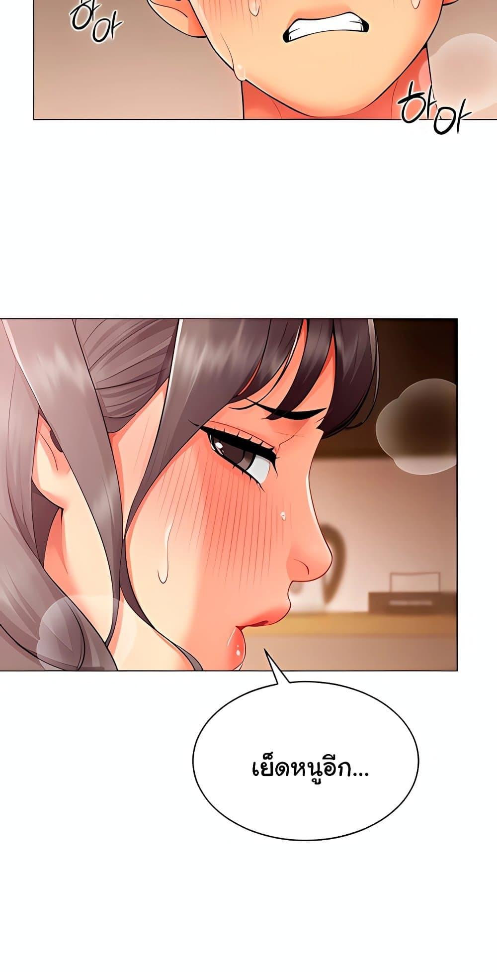 Doujin-Lc- อ่าน โดจิน มังฮวา เกาหลี ญี่ปุ่น จีน แปลไทย I Report Regarding ตอนที่ 1 2 3 4 5 6 7 8 9 10 11 12 13 14 ฟรี ไม่มีโฆษณา อ่าน โดจิน Manhwa เกาหลี ญี่ปุ่น จีน เรามีครบ คัดมาให้เน้นๆ โดจิน 18+ รับประกันความฟินโดย  Doujin Lc
