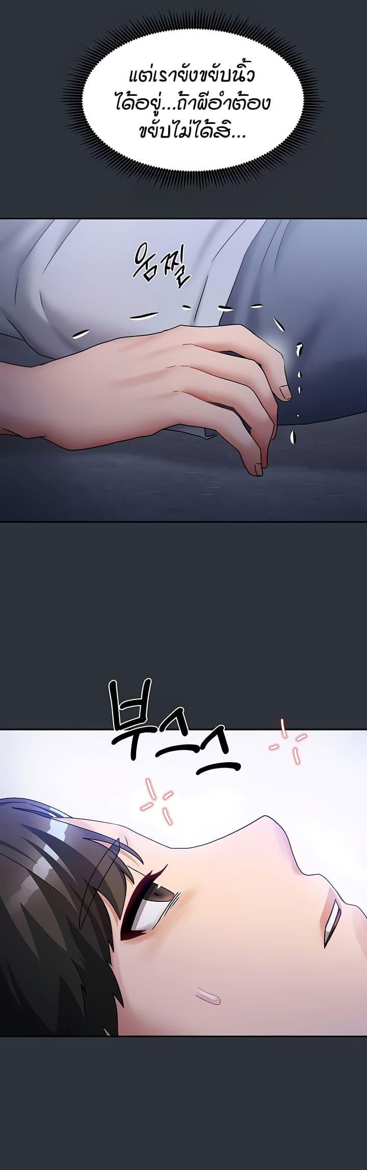 Doujin-Lc- อ่าน โดจิน มังฮวา เกาหลี ญี่ปุ่น จีน แปลไทย Living in Two Houses ตอนที่ 1 2 3 4 5 6 7 8 9 10 11 12 13 14 ฟรี ไม่มีโฆษณา อ่าน โดจิน Manhwa เกาหลี ญี่ปุ่น จีน เรามีครบ คัดมาให้เน้นๆ โดจิน 18+ รับประกันความฟินโดย  Doujin Lc