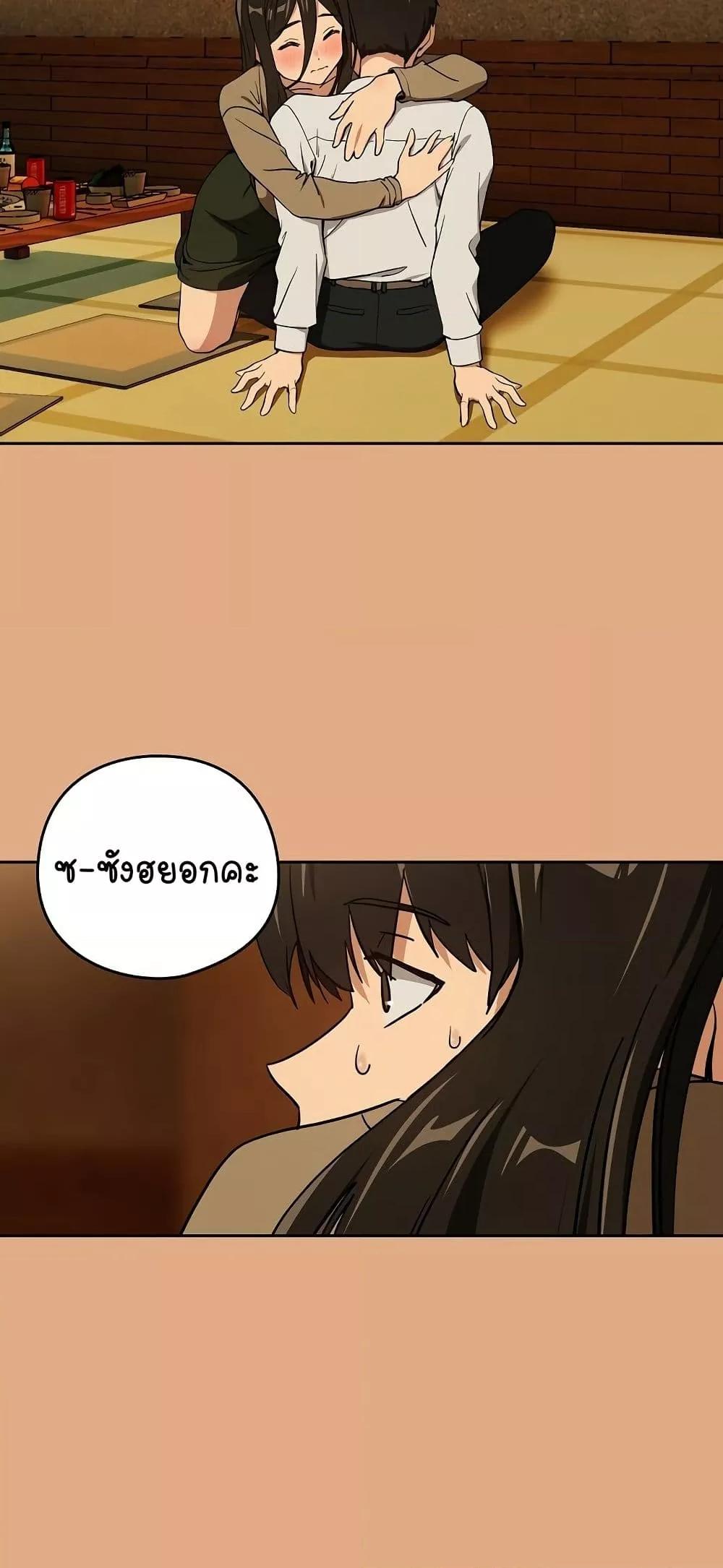 Doujin-Lc- อ่าน โดจิน มังฮวา เกาหลี ญี่ปุ่น จีน แปลไทย After Work Love Affairs ตอนที่ 1 2 3 4 5 6 7 8 9 10 11 12 13 14 ฟรี ไม่มีโฆษณา อ่าน โดจิน Manhwa เกาหลี ญี่ปุ่น จีน เรามีครบ คัดมาให้เน้นๆ โดจิน 18+ รับประกันความฟินโดย  Doujin Lc