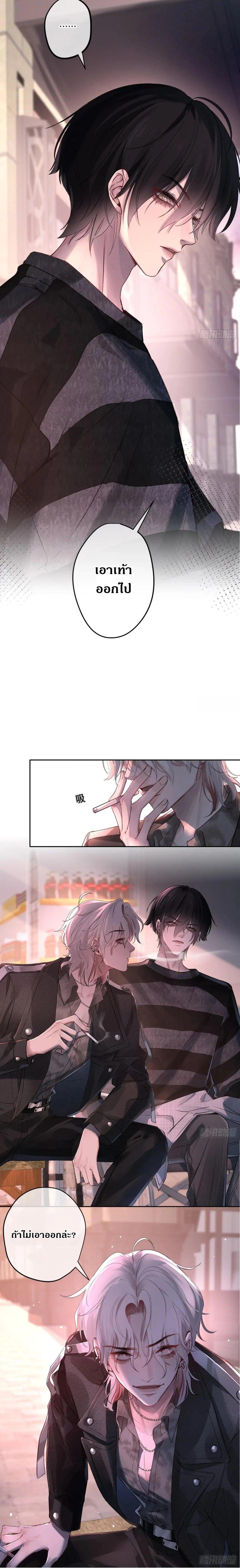 Manga-lc-com อ่านมังงะ อ่านการ์ตูน ออนไลน์ ฟรี Evil Baby ตอนที่ 1 2 3 4 5 6 7 8 9 10 11 12 13 14 ฟรี ไม่มีโฆษณา Manga-lc - อ่าน มังงะ อ่าน การ์ตูน ออนไลน์ อ่านมังงะ ฟรี