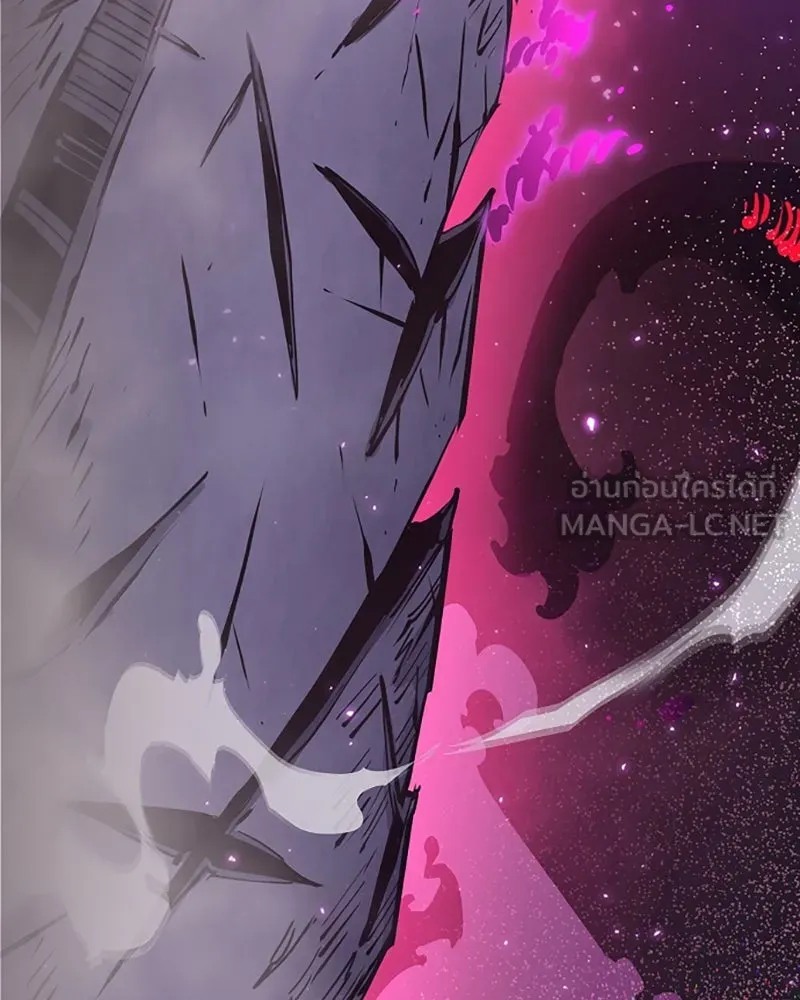 Player ตอนที่ 86 รูปที่ 90