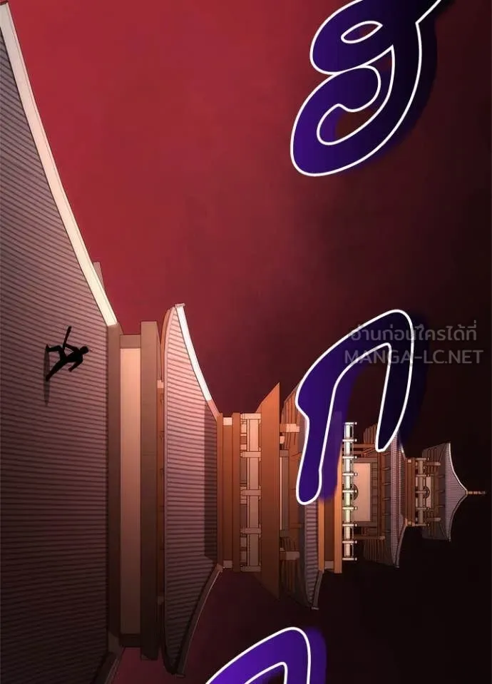 คืนแห่งโทแกบี ตอนที่ 74 รูปที่ 179