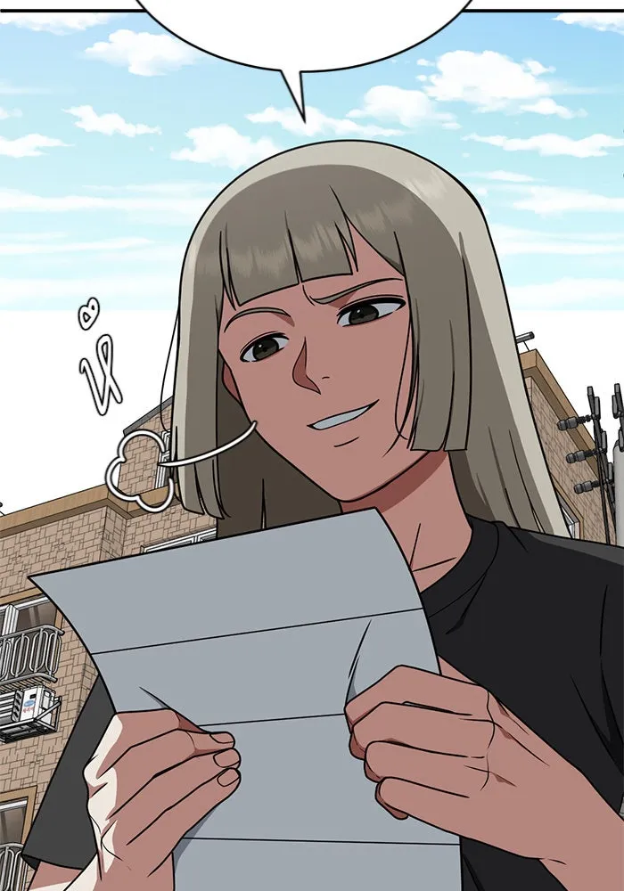 ช่วยเปลี่ยนฉันที ตอนที่ 150. ลีจียุน 3 รูปที่ 13