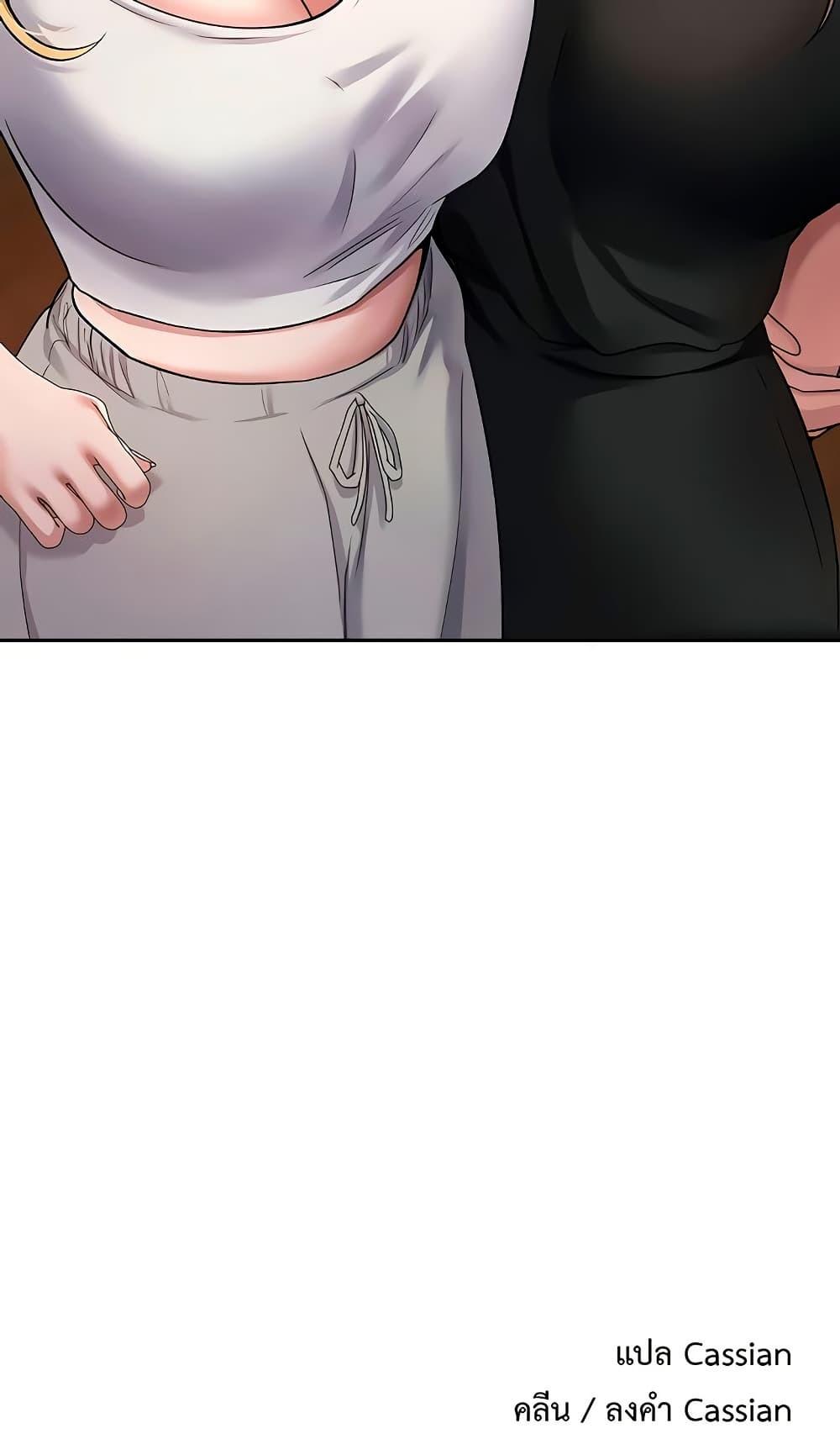Doujin-Lc- อ่าน โดจิน มังฮวา เกาหลี ญี่ปุ่น จีน แปลไทย Turning My Life ตอนที่ 1 2 3 4 5 6 7 8 9 10 11 12 13 14 ฟรี ไม่มีโฆษณา อ่าน โดจิน Manhwa เกาหลี ญี่ปุ่น จีน เรามีครบ คัดมาให้เน้นๆ โดจิน 18+ รับประกันความฟินโดย  Doujin Lc