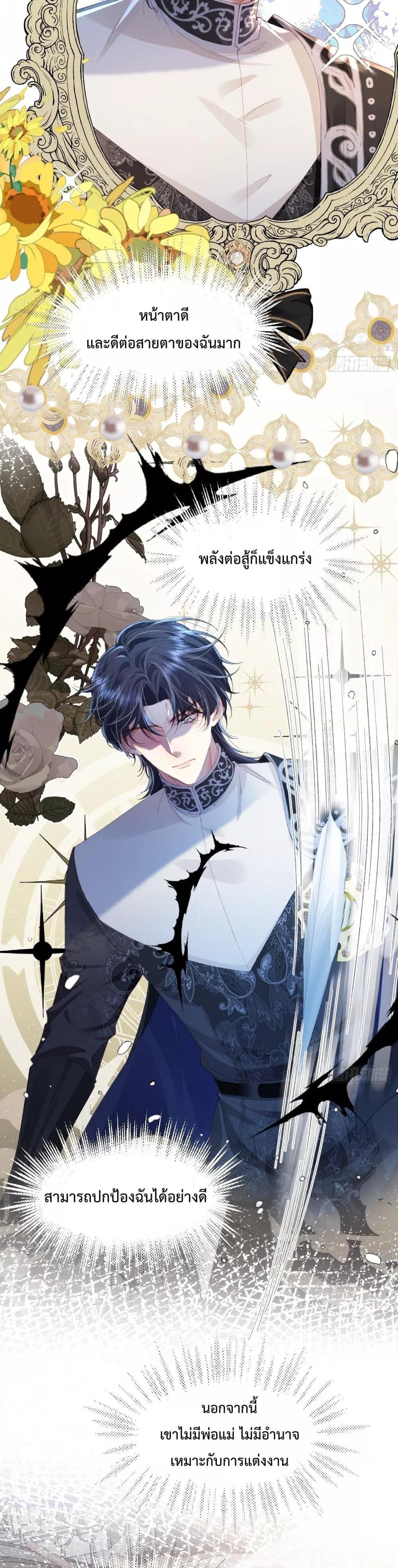 Manga-lc-com อ่านมังงะ อ่านการ์ตูน ออนไลน์ ฟรี ReborntoChoos ตอนที่ 1 2 3 4 5 6 7 8 9 10 11 12 13 14 ฟรี ไม่มีโฆษณา Manga-lc - อ่าน มังงะ อ่าน การ์ตูน ออนไลน์ อ่านมังงะ ฟรี