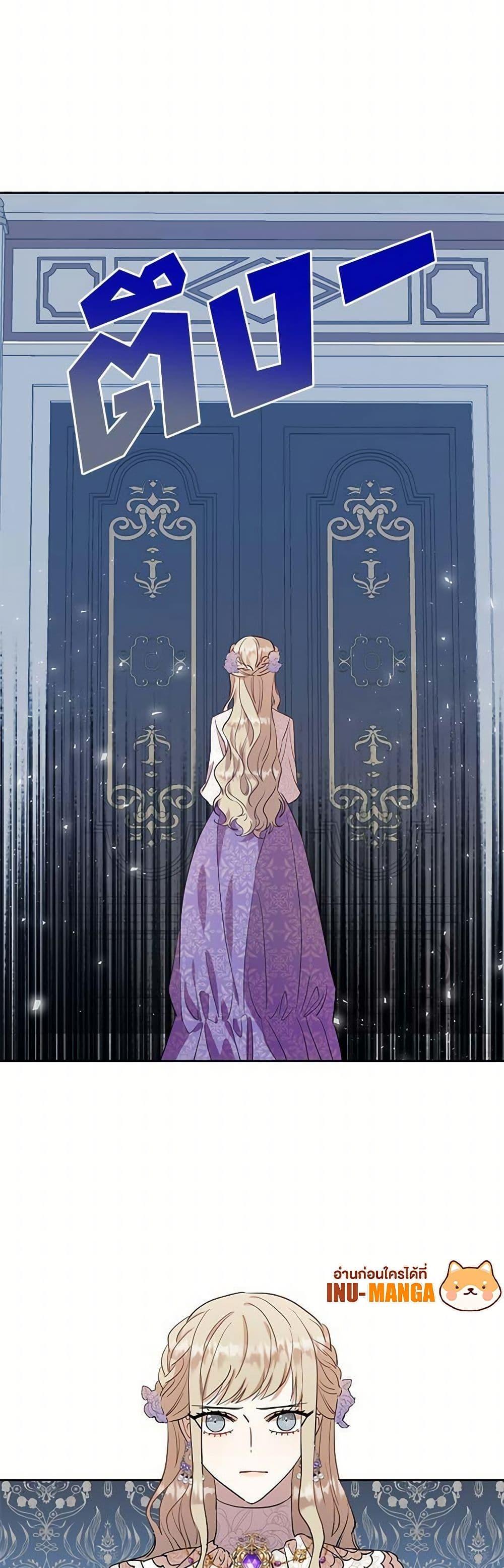 Manga-lc-com อ่านมังงะ อ่านการ์ตูน ออนไลน์ ฟรี Please Don’t Eat Me! ตอนที่ 1 2 3 4 5 6 7 8 9 10 11 12 13 14 ฟรี ไม่มีโฆษณา Manga-lc - อ่าน มังงะ อ่าน การ์ตูน ออนไลน์ อ่านมังงะ ฟรี