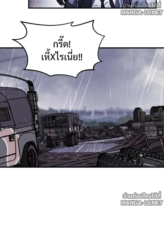 Manga-lc-com อ่านมังงะ อ่านการ์ตูน ออนไลน์ ฟรี วันดีคืนดี โซลก็ ตอนที่ 1 2 3 4 5 6 7 8 9 10 11 12 13 14 ฟรี ไม่มีโฆษณา Manga-lc - อ่าน มังงะ อ่าน การ์ตูน ออนไลน์ อ่านมังงะ ฟรี