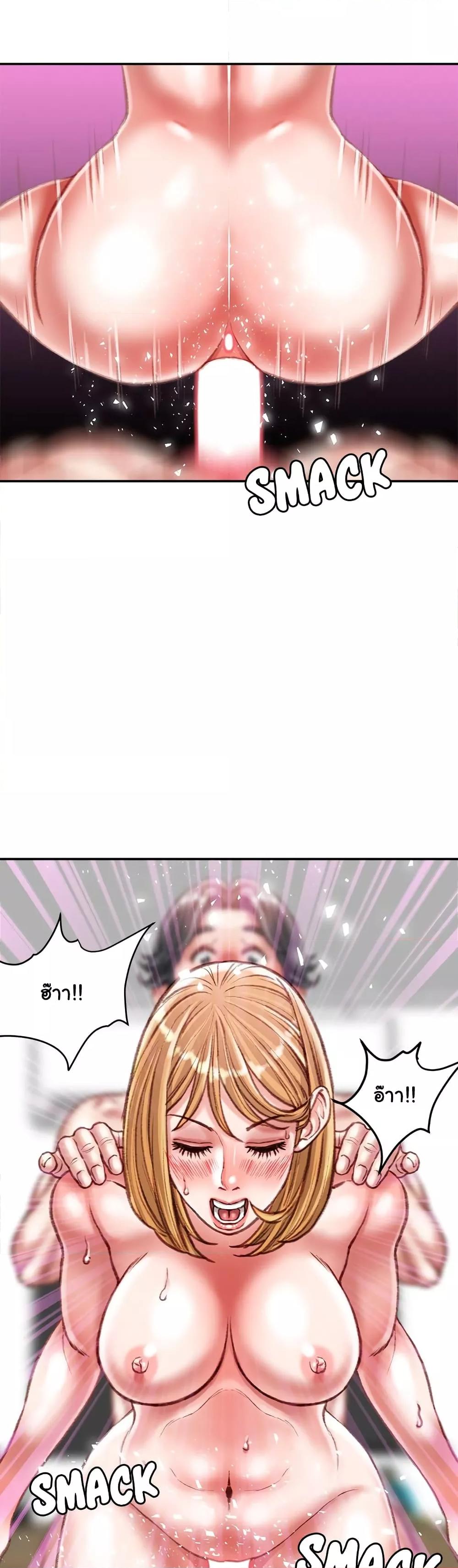 Doujin-Lc- อ่าน โดจิน มังฮวา เกาหลี ญี่ปุ่น จีน แปลไทย Distractions ตอนที่ 1 2 3 4 5 6 7 8 9 10 11 12 13 14 ฟรี ไม่มีโฆษณา อ่าน โดจิน Manhwa เกาหลี ญี่ปุ่น จีน เรามีครบ คัดมาให้เน้นๆ โดจิน 18+ รับประกันความฟินโดย  Doujin Lc