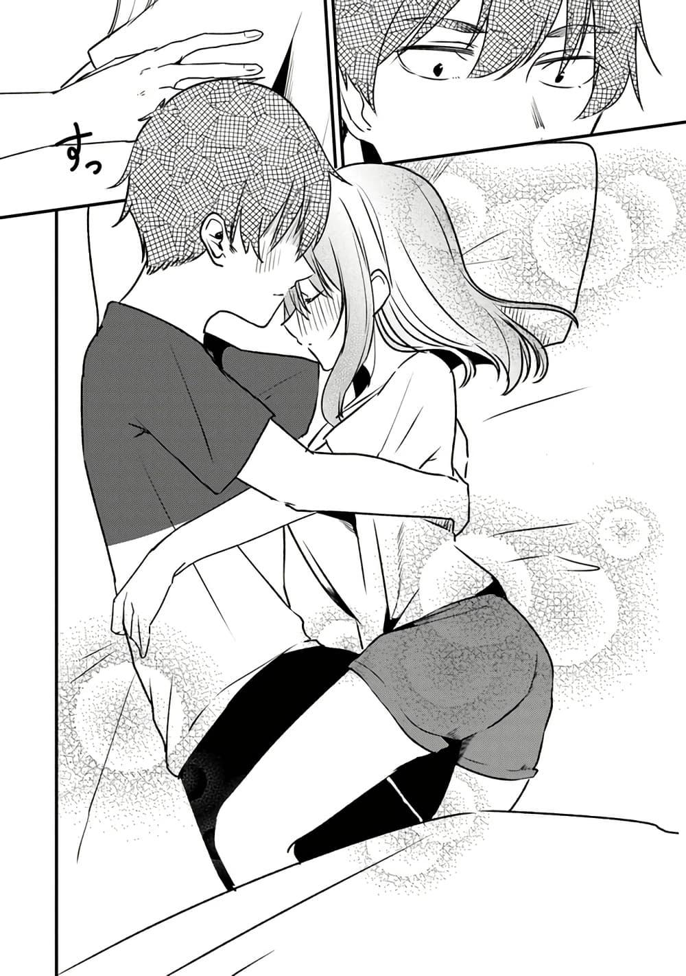 Manga-lc-com อ่านมังงะ อ่านการ์ตูน ออนไลน์ ฟรี Omae Imouto Janakute Iinazuke Datta no ka yo! ตอนที่ 1 2 3 4 5 6 7 8 9 10 11 12 13 14 ฟรี ไม่มีโฆษณา Manga-lc - อ่าน มังงะ อ่าน การ์ตูน ออนไลน์ อ่านมังงะ ฟรี