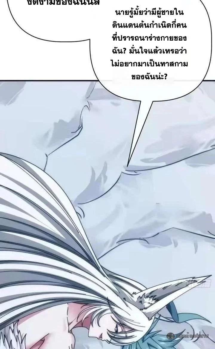 Manga-lc-com อ่านมังงะ อ่านการ์ตูน ออนไลน์ ฟรี Infinite Evolution From Zero ตอนที่ 1 2 3 4 5 6 7 8 9 10 11 12 13 14 ฟรี ไม่มีโฆษณา Manga-lc - อ่าน มังงะ อ่าน การ์ตูน ออนไลน์ อ่านมังงะ ฟรี