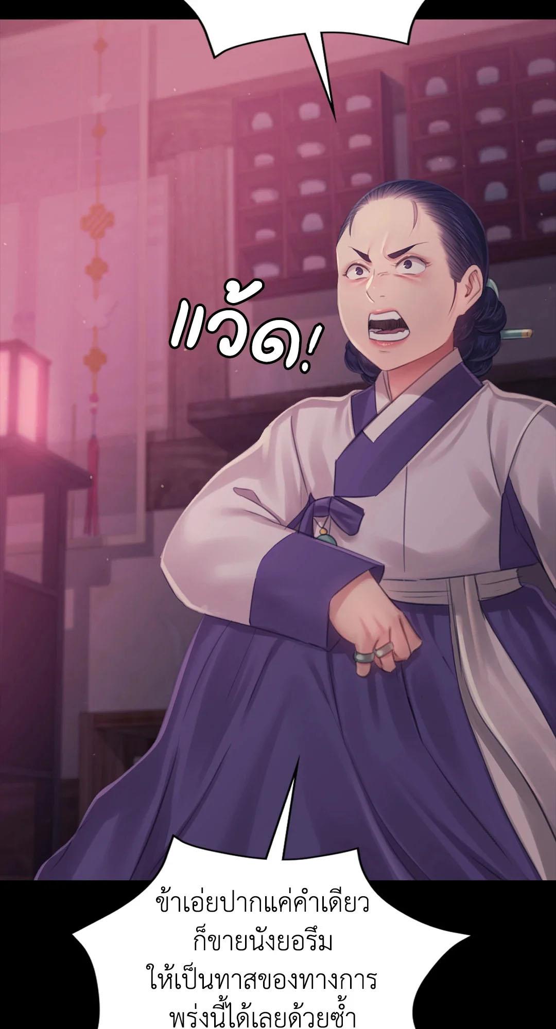 Doujin-Lc- อ่าน โดจิน มังฮวา เกาหลี ญี่ปุ่น จีน แปลไทย madam ตอนที่ 1 2 3 4 5 6 7 8 9 10 11 12 13 14 ฟรี ไม่มีโฆษณา อ่าน โดจิน Manhwa เกาหลี ญี่ปุ่น จีน เรามีครบ คัดมาให้เน้นๆ โดจิน 18+ รับประกันความฟินโดย  Doujin Lc