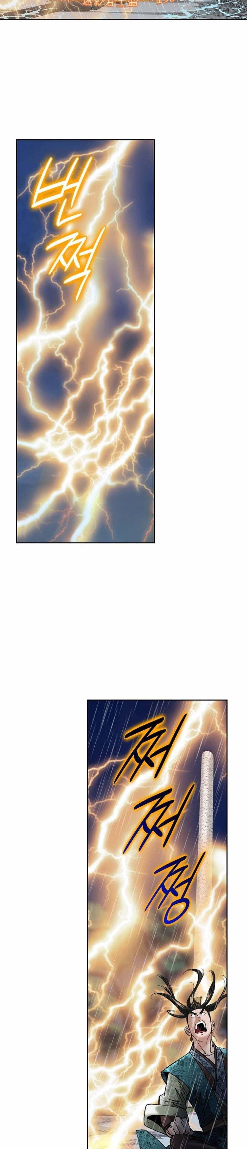 Manga-lc-com อ่านมังงะ อ่านการ์ตูน ออนไลน์ ฟรี Biography of a Novice Warrior ตอนที่ 1 2 3 4 5 6 7 8 9 10 11 12 13 14 ฟรี ไม่มีโฆษณา Manga-lc - อ่าน มังงะ อ่าน การ์ตูน ออนไลน์ อ่านมังงะ ฟรี