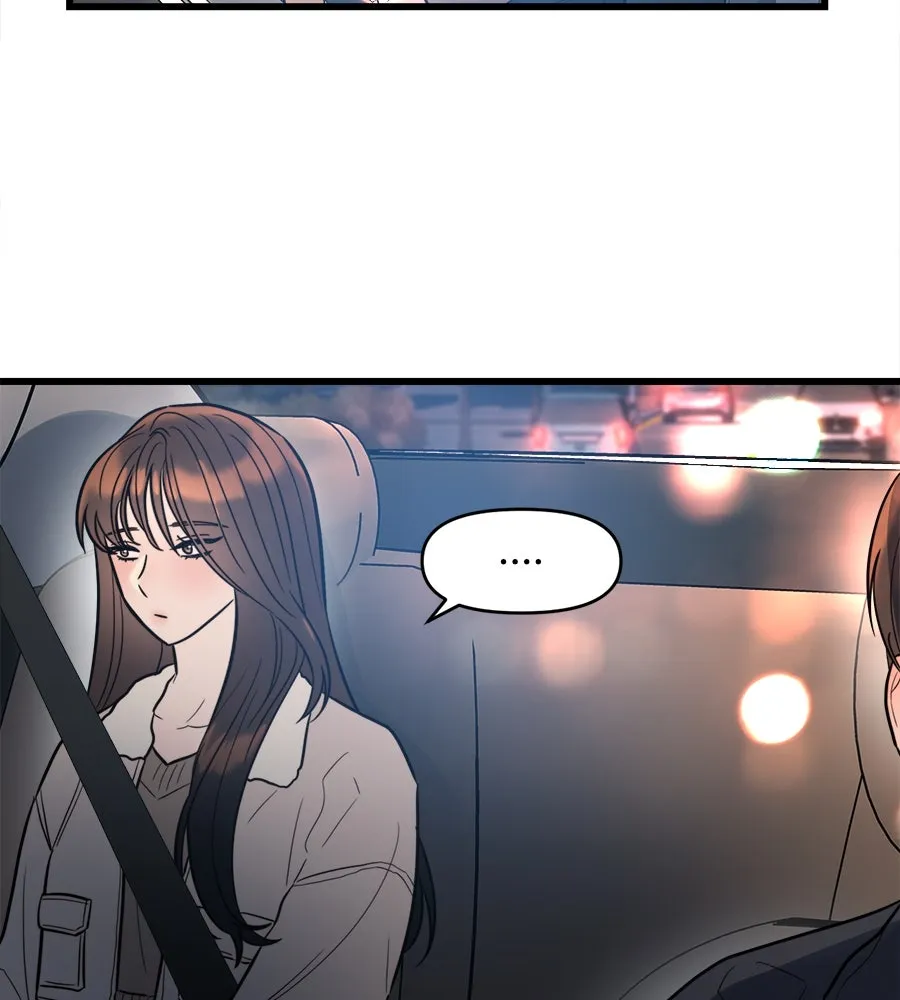 ปรารถนารักอันงดงาม ตอนที่ 2 รูปที่ 106