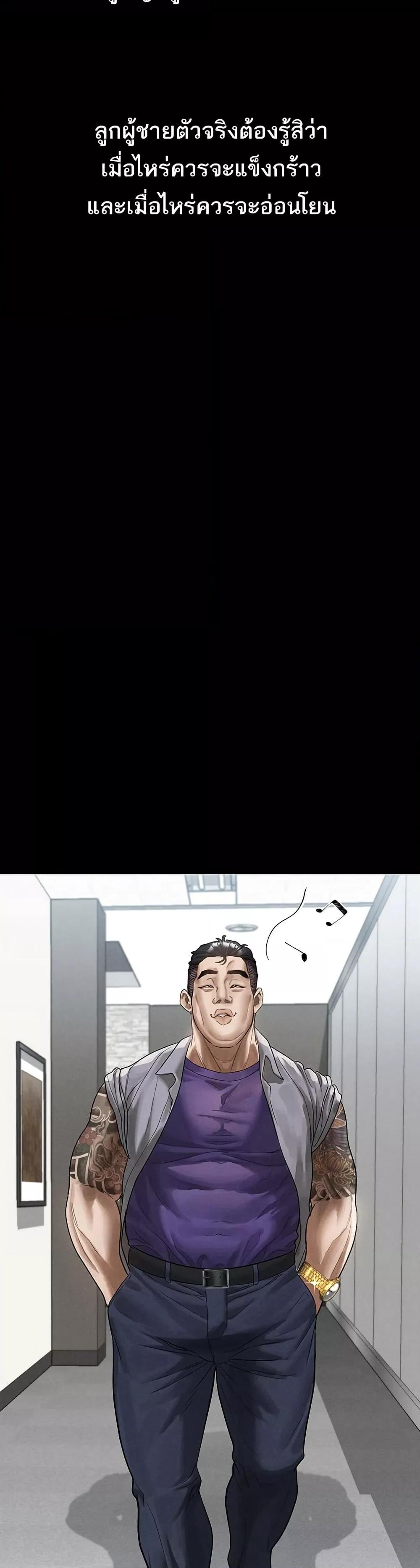 Doujin-Lc- อ่าน โดจิน มังฮวา เกาหลี ญี่ปุ่น จีน แปลไทย Dirty Talk ตอนที่ 1 2 3 4 5 6 7 8 9 10 11 12 13 14 ฟรี ไม่มีโฆษณา อ่าน โดจิน Manhwa เกาหลี ญี่ปุ่น จีน เรามีครบ คัดมาให้เน้นๆ โดจิน 18+ รับประกันความฟินโดย  Doujin Lc