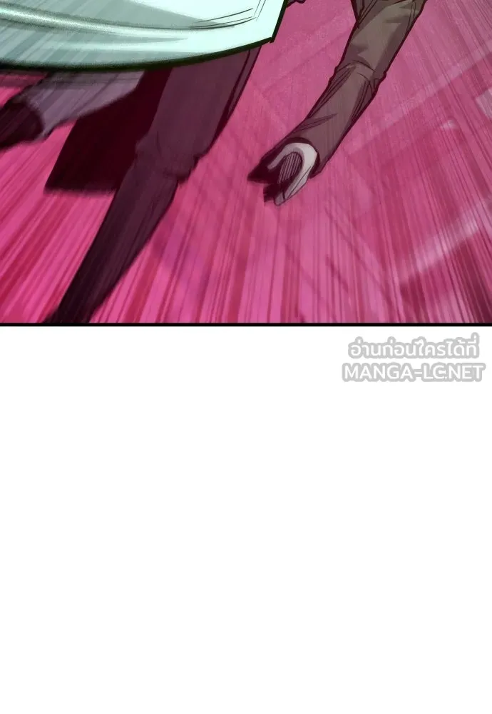 มือพิพากษา ตอนที่ 41 รูปที่ 51