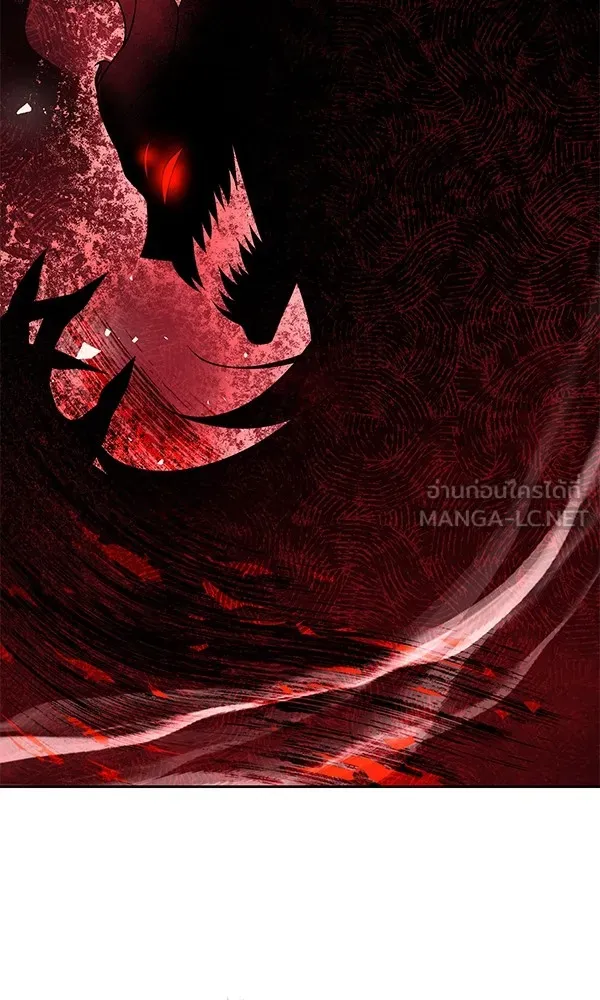 พอแล้วขันที อยากมีเจ้าโลก ตอนที่ 14 รูปที่ 48