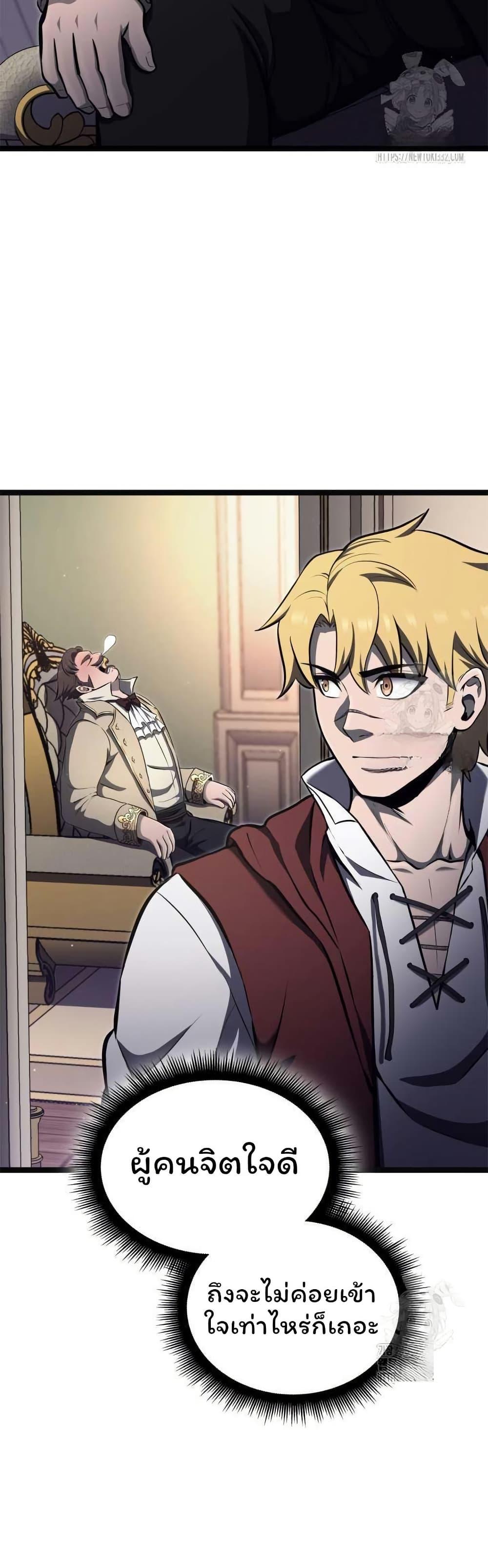 Manga-lc-com อ่านมังงะ อ่านการ์ตูน ออนไลน์ ฟรี Boxer Kali ตอนที่ 1 2 3 4 5 6 7 8 9 10 11 12 13 14 ฟรี ไม่มีโฆษณา Manga-lc - อ่าน มังงะ อ่าน การ์ตูน ออนไลน์ อ่านมังงะ ฟรี