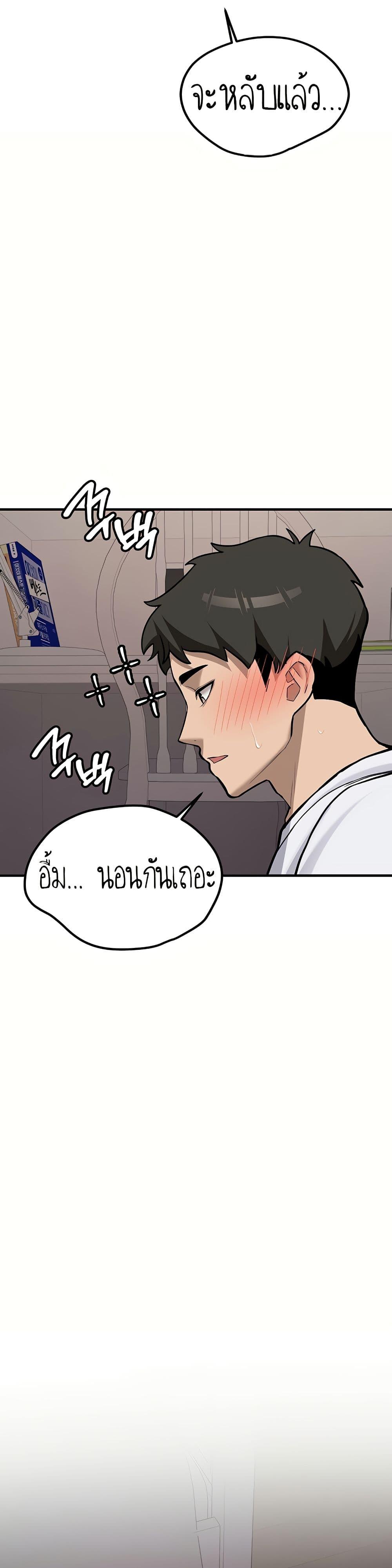 Doujin-Lc- อ่าน โดจิน มังฮวา เกาหลี ญี่ปุ่น จีน แปลไทย Pickup! ตอนที่ 1 2 3 4 5 6 7 8 9 10 11 12 13 14 ฟรี ไม่มีโฆษณา อ่าน โดจิน Manhwa เกาหลี ญี่ปุ่น จีน เรามีครบ คัดมาให้เน้นๆ โดจิน 18+ รับประกันความฟินโดย  Doujin Lc