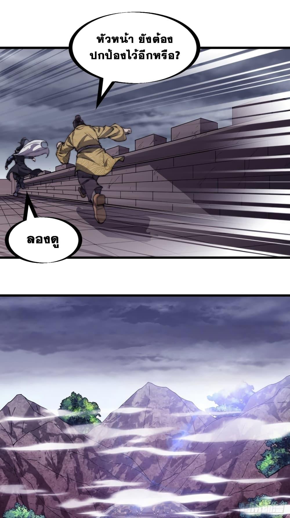 Manga-lc-com อ่านมังงะ อ่านการ์ตูน ออนไลน์ ฟรี It Starts With A Mountain ตอนที่ 1 2 3 4 5 6 7 8 9 10 11 12 13 14 ฟรี ไม่มีโฆษณา Manga-lc - อ่าน มังงะ อ่าน การ์ตูน ออนไลน์ อ่านมังงะ ฟรี