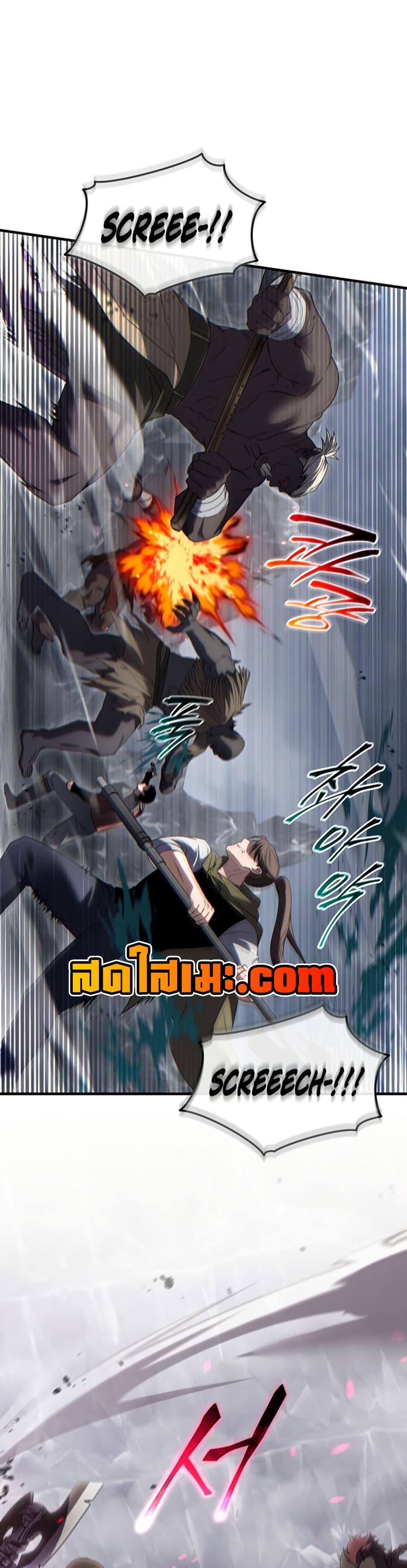 Manga-lc-com อ่านมังงะ อ่านการ์ตูน ออนไลน์ ฟรี The 100th Regression of the Max-Level Player ตอนที่ 1 2 3 4 5 6 7 8 9 10 11 12 13 14 ฟรี ไม่มีโฆษณา Manga-lc - อ่าน มังงะ อ่าน การ์ตูน ออนไลน์ อ่านมังงะ ฟรี
