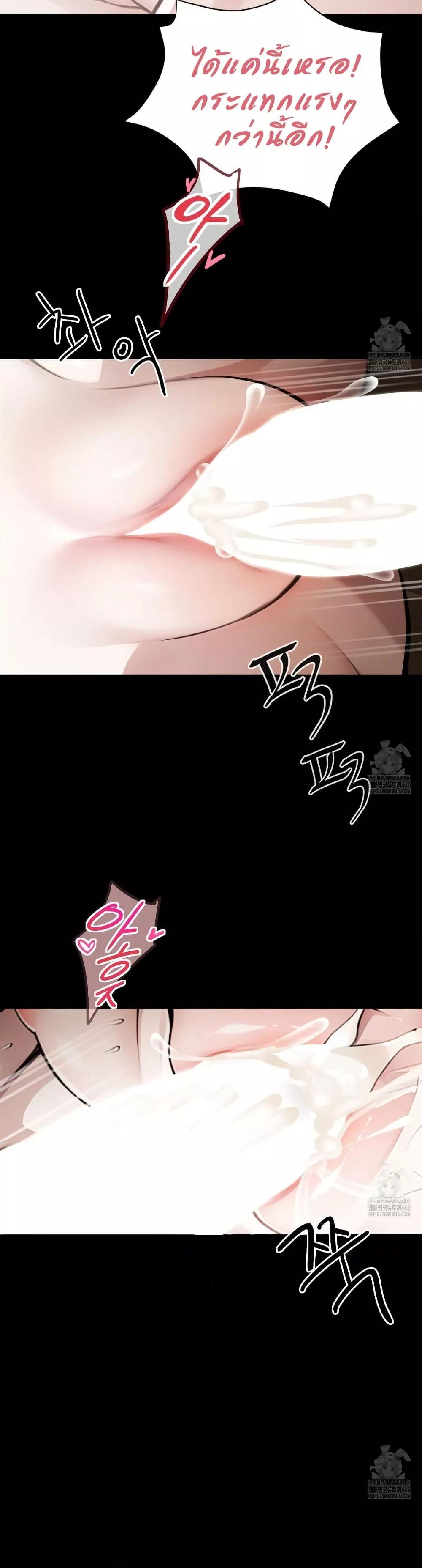 Doujin-Lc- อ่าน โดจิน มังฮวา เกาหลี ญี่ปุ่น จีน แปลไทย Gangster x Office Lady ตอนที่ 1 2 3 4 5 6 7 8 9 10 11 12 13 14 ฟรี ไม่มีโฆษณา อ่าน โดจิน Manhwa เกาหลี ญี่ปุ่น จีน เรามีครบ คัดมาให้เน้นๆ โดจิน 18+ รับประกันความฟินโดย  Doujin Lc