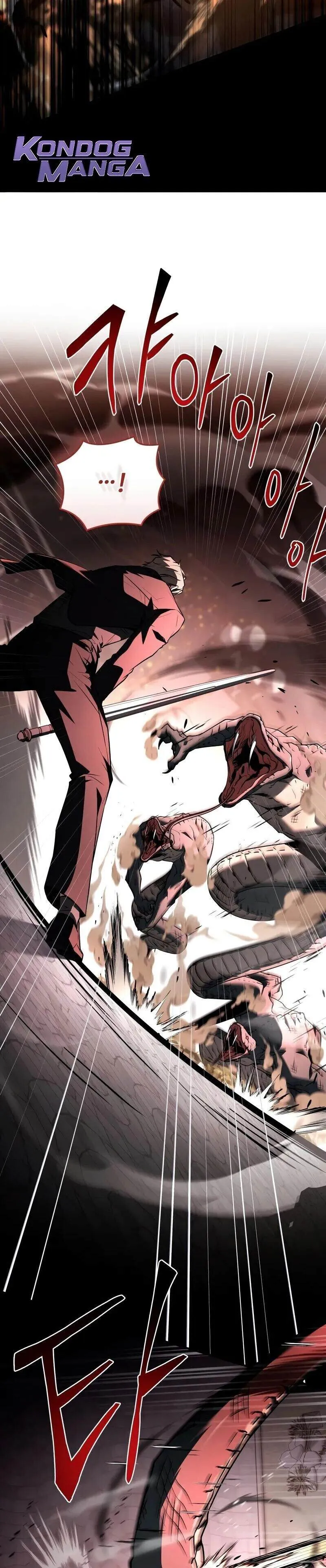 Trait Hoarder ตอนที่ ตอนที่ 52 รูปที่ 17