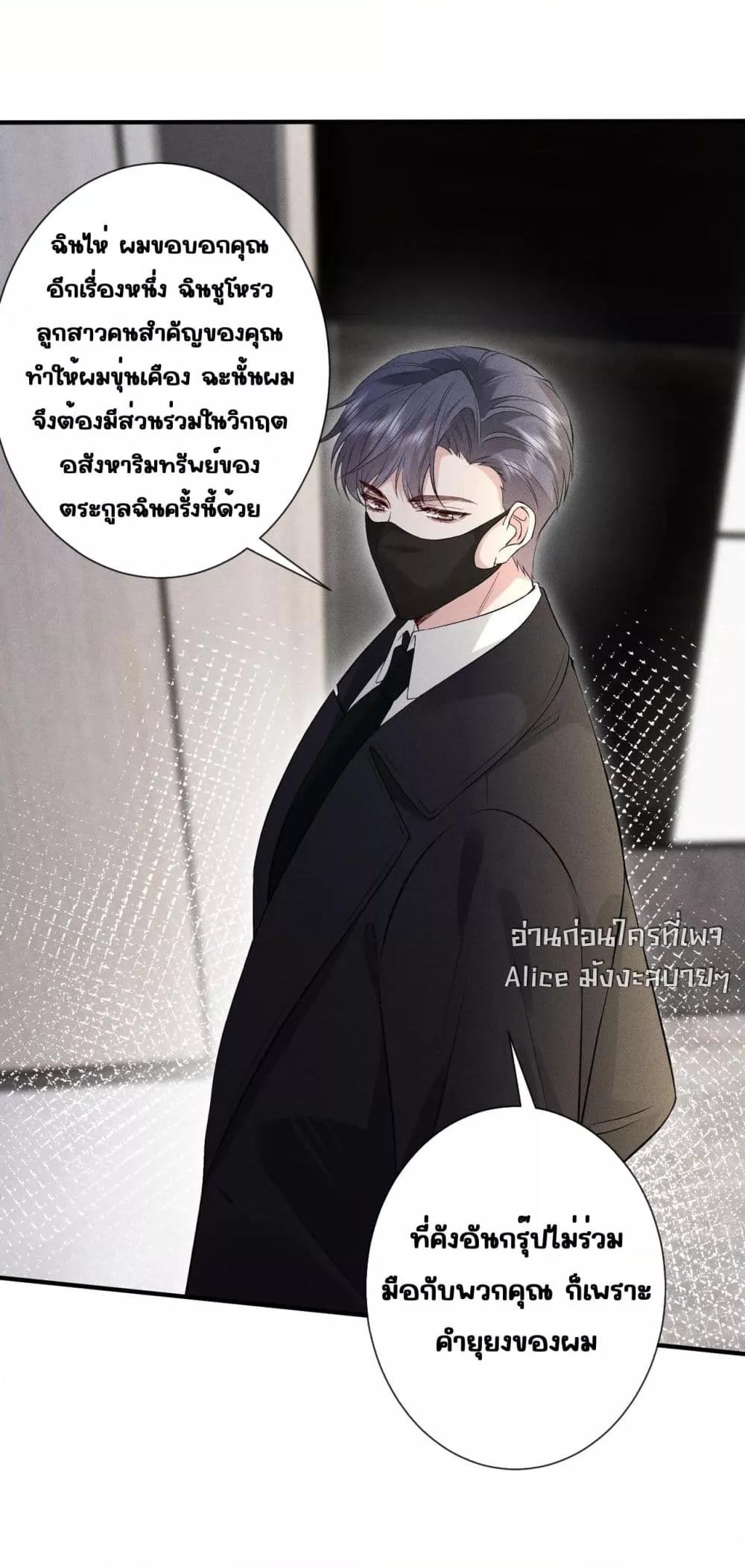 Manga-lc-com อ่านมังงะ อ่านการ์ตูน ออนไลน์ ฟรี TheAll-Around ตอนที่ 1 2 3 4 5 6 7 8 9 10 11 12 13 14 ฟรี ไม่มีโฆษณา Manga-lc - อ่าน มังงะ อ่าน การ์ตูน ออนไลน์ อ่านมังงะ ฟรี