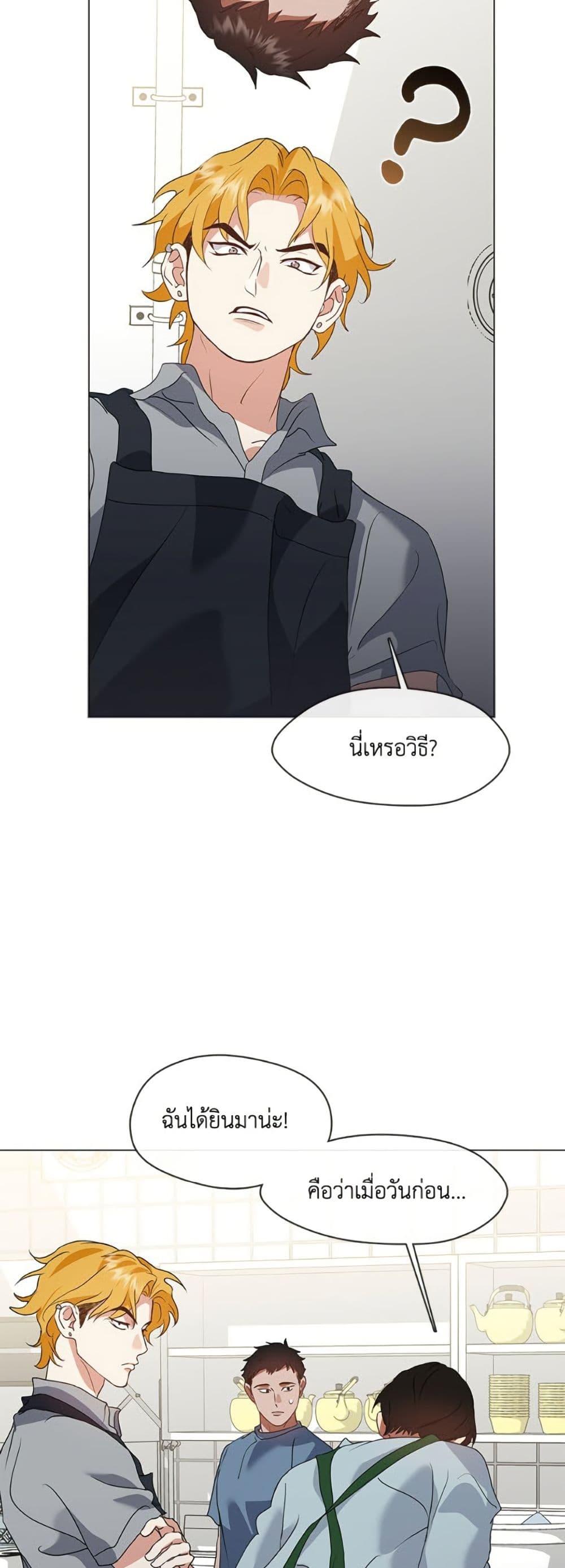 Manga-lc-com อ่านมังงะ อ่านการ์ตูน ออนไลน์ ฟรี Restaurant in the After Life ตอนที่ 1 2 3 4 5 6 7 8 9 10 11 12 13 14 ฟรี ไม่มีโฆษณา Manga-lc - อ่าน มังงะ อ่าน การ์ตูน ออนไลน์ อ่านมังงะ ฟรี