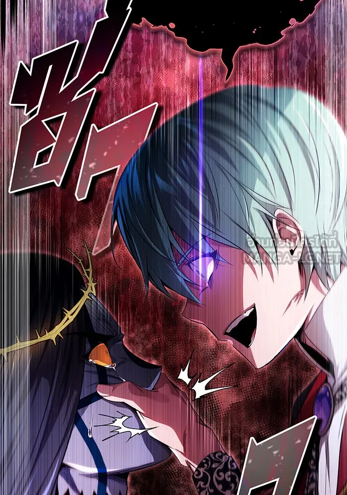 จอมเวทเกิดใหม่ในรอบ 66666 ปี ตอนที่ 98 รูปที่ 9