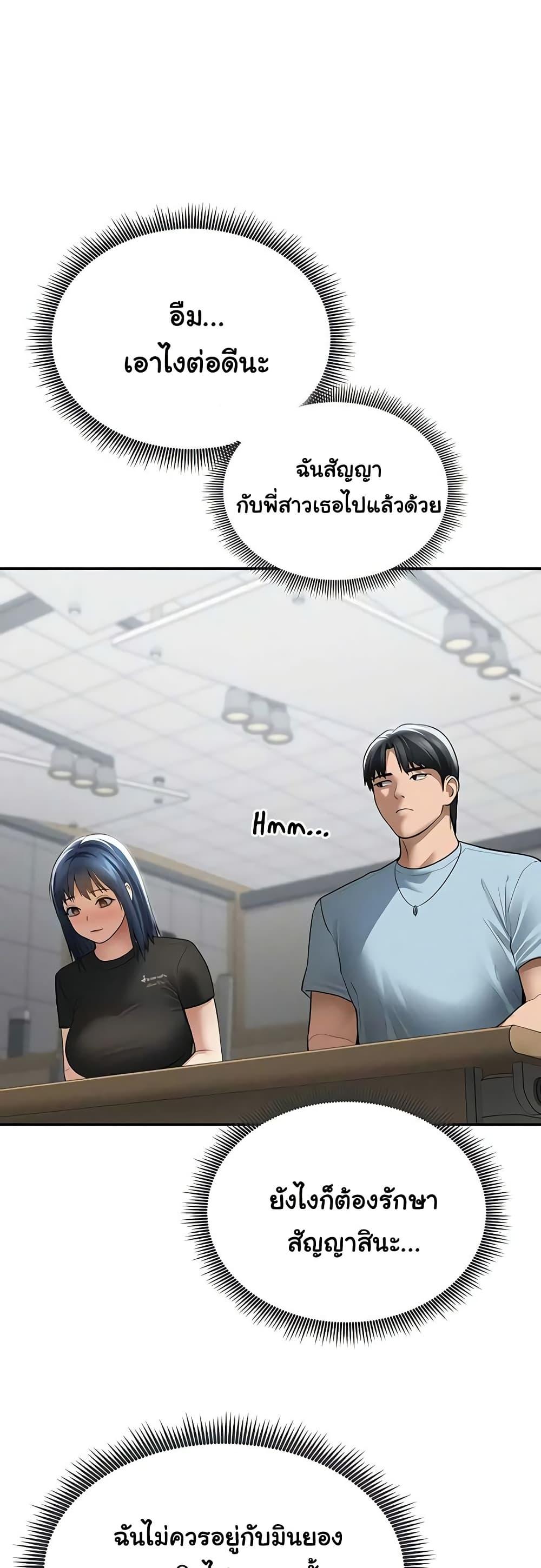 Doujin-Lc- อ่าน โดจิน มังฮวา เกาหลี ญี่ปุ่น จีน แปลไทย My Eyes Now See ตอนที่ 1 2 3 4 5 6 7 8 9 10 11 12 13 14 ฟรี ไม่มีโฆษณา อ่าน โดจิน Manhwa เกาหลี ญี่ปุ่น จีน เรามีครบ คัดมาให้เน้นๆ โดจิน 18+ รับประกันความฟินโดย  Doujin Lc