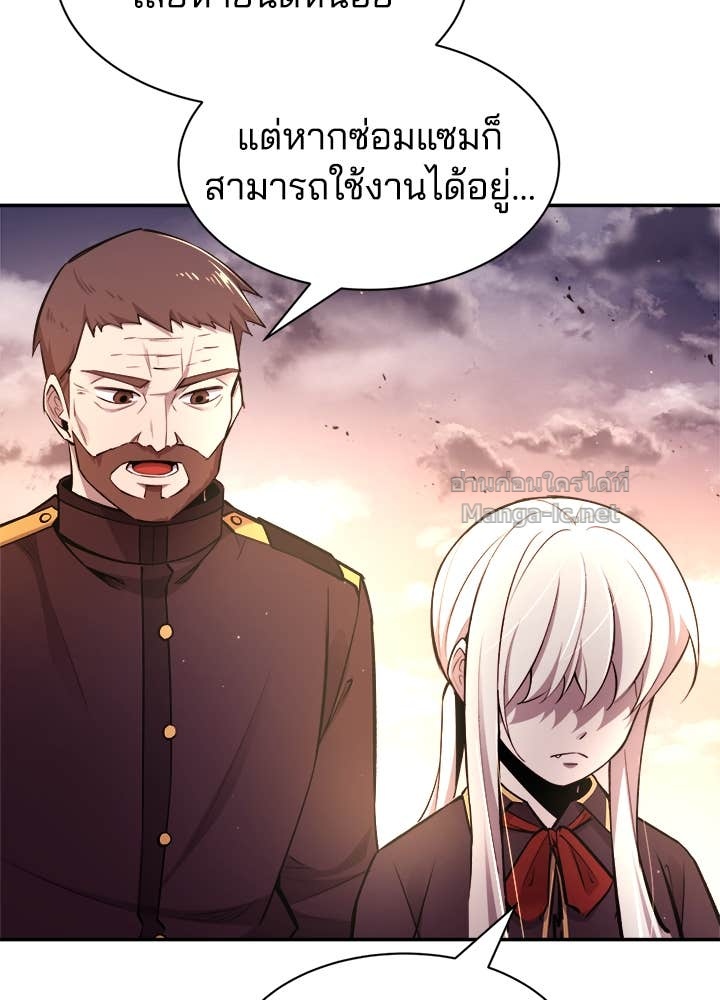 Doujin-Lc- อ่าน โดจิน มังฮวา เกาหลี ญี่ปุ่น จีน แปลไทย ผู้พิชิตเกมป้องกันฐาน ตอนที่ 1 2 3 4 5 6 7 8 9 10 11 12 13 14 ฟรี ไม่มีโฆษณา อ่าน โดจิน Manhwa เกาหลี ญี่ปุ่น จีน เรามีครบ คัดมาให้เน้นๆ โดจิน 18+ รับประกันความฟินโดย Doujin Lc